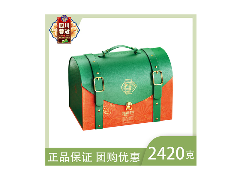 冠生園鴻運珍粽2420g端午粽子禮盒