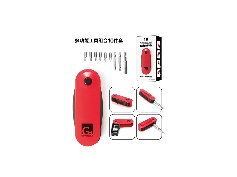 <b>多功能工具組合10件套</b>