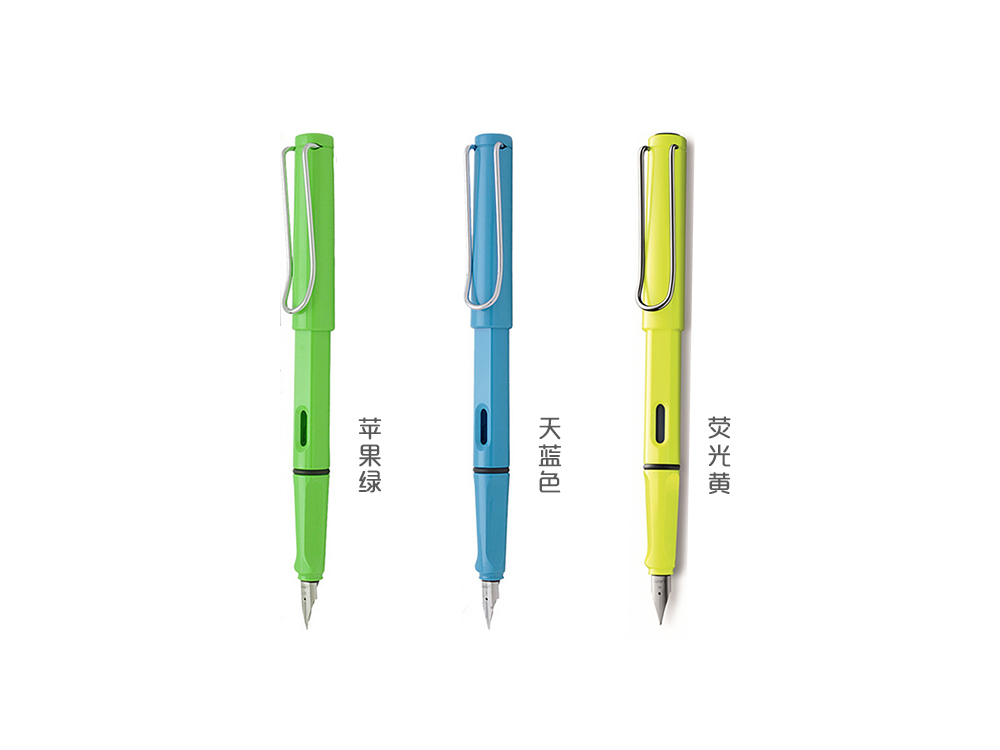 <b>狩獵限量系列</b>