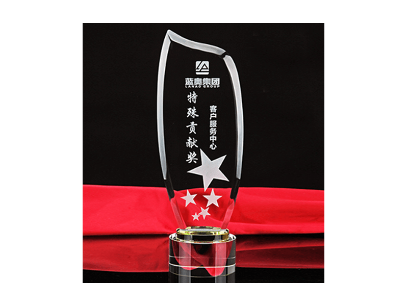 五角星獎杯