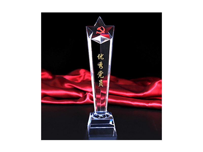 五角星獎杯1