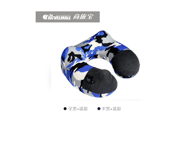 夏日冰霜迷彩枕