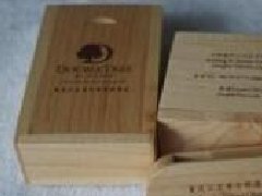 重慶禮品定制公司定制木質U盤