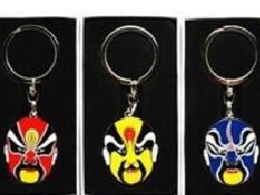 重慶禮品定制公司定制鑰匙扣