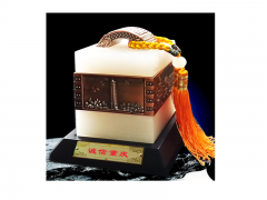 誠信重慶——印章