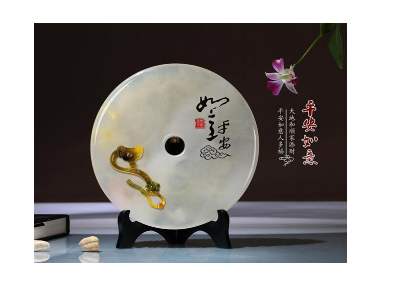 平安如意/福到平安-玉石平安扣