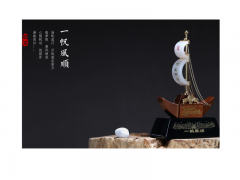 一帆風(fēng)順—白玉帆船