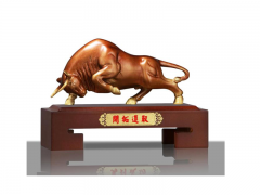 開拓進取（銅）
