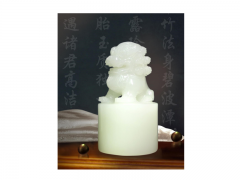 雄霸天下（小）