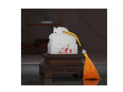 誠(chéng)信寶印