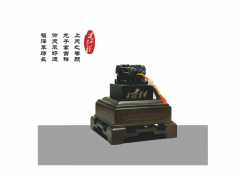 王者至尊
