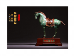 聚財(cái)福馬（銅）