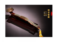 萬(wàn)事如意（銅）