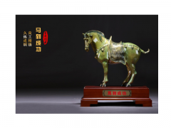 馬到成功（中號(hào)）