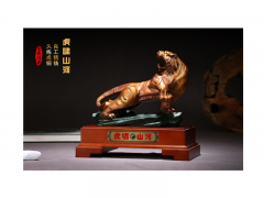 虎嘯山河