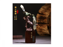喜上眉梢