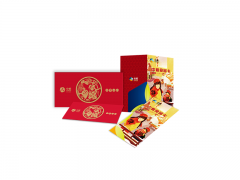 中糧自選食品卡1000檔慶宴