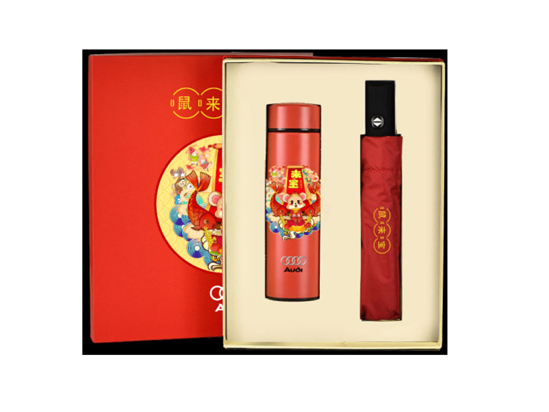 鼠年商務慶典禮品套裝