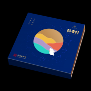 稻香村花顏月容月餅禮盒