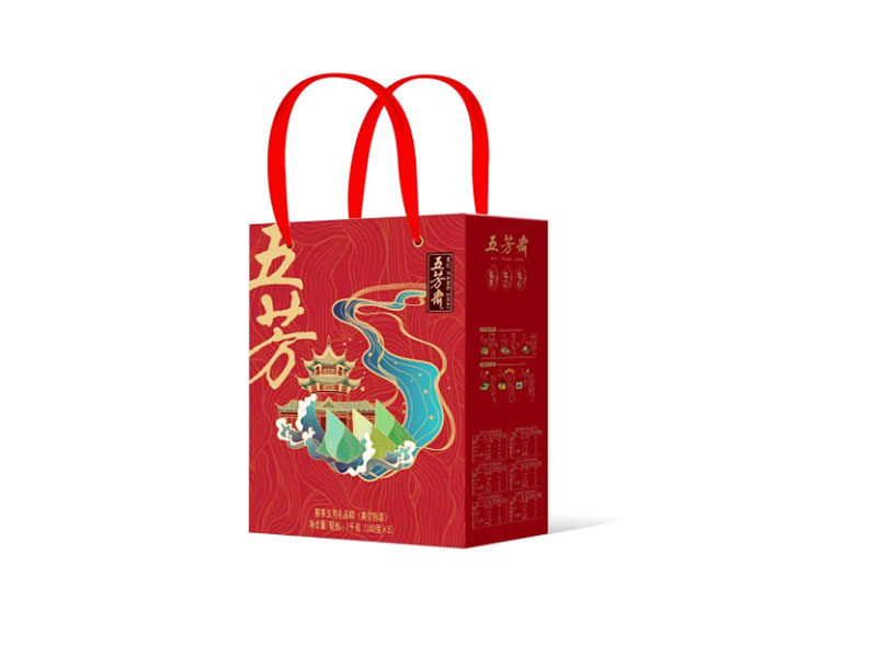 聚享五芳