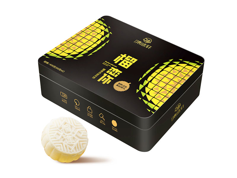 集味軒榴蓮月餅禮盒