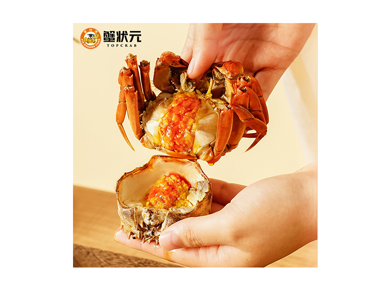 蟹狀元大閘蟹禮品卡券