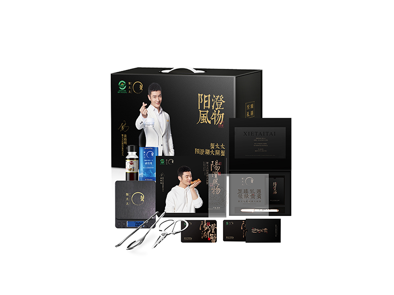 蟹太太大閘蟹禮品卡券